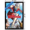 Trends International The Rise of Ultraman - Cover #1 by Alex Ross Framed Wall Poster Prints - 3 of 4
