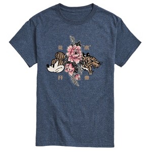 Men's - Disney - Mickey Year of The Tiger Design Short Sleeve Graphic T-Shirt - 1 of 4