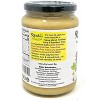 Organic Ginger Garlic Cooking Paste - 26.5oz (750g) - Rani Brand Authentic Indian Products - 2 of 4