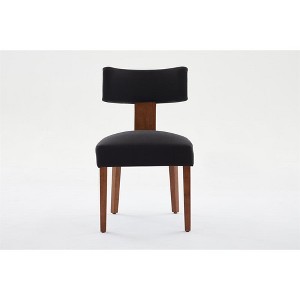 Dronkon Set of 2 Armless Dining Chairs with Curved Backrest, Solid Wood Legs Comfort Seating for Dining & Living Room - 1 of 4