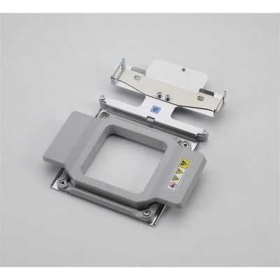 Brother PRMHA50 PR Series Magnetic Frame Hoop and Arm Set E 2x2