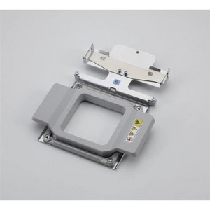 Brother PRMHA50 PR Series Magnetic Frame Hoop and Arm Set E 2x2 - 1 of 1