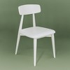 ATJafurn White Upholstered Dining Chairs No Assembly Required Solid Wood Side Chairs (Set of 2) - 2 of 4