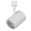 Cal Lighting LED dimmable Track Fixture with Three Adjustable wattage 10W/15W/20W and Color Temperature at 3K/35K/4K/5K/6K - 3 of 3