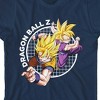 Dragonball Z Father and Son Attacking Grid Youth Navy Blue Short Sleeve Crew Neck Tee - 2 of 3