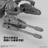 Bandai - Bandai Hobby - 30 MM -  1/144 #15 Extended Armament Vehicle Multiple Legs Mecha ver. - 4 of 4