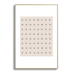 Urban Wild Studio desert check small charcoal Metal Framed Art Print - Deny Designs - 1 of 4