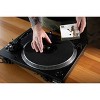 Tate McRae Tiny Vinyl Edition - Sports Car/Revolving Door (Target Exclusive, vinyl 4 inch) - 3 of 4
