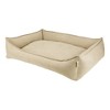 Arlee Home & Pet Cresent Lounger Orthopedic Eco-Friendly Memory Foam Dog Bolster Bed - Safari - M - 4 of 4