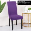 1 Pc Stretch Spandex Chair Cover for Dining Room - PiccoCasa - 3 of 4
