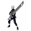 Figure Naruto Shippuden Hatake Kakashi KaBuM