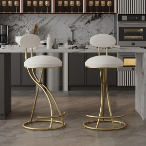 Velvet Round Bar Stools with Back and Footrest Set of 2 Counter Chairs for Kitchen Island - 1 of 4
