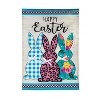Evergreen Bright Bunnies Garden Applique Flag 12.5 x 18 Inches Indoor Outdoor Decor - 4 of 4