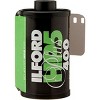Ilford 3 Pack HP-5 Plus 400 35mm Black and White Professional Film, ISO 400, 36 Exposures - 2 of 2