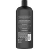 TRESemmé Silky & Smooth Anti-Frizz Shampoo, 28 oz - 3 of 4