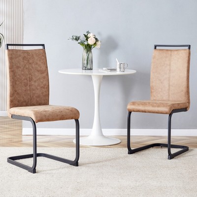 SKRAN Dining Chairs,Upholstered Side Chair with C-shaped Tube Black Metal Legs for Dining Room Kitchen Vanity Patio Club Guest Office chair(Brown)