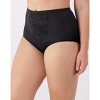 Jacquard Shaping Brief, 2-Pack - 2 of 3
