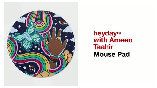 Mouse Pad - heyday&#8482; with Ameen Taahir, 6 of 7, play video