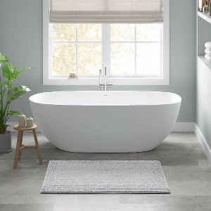 Kumasinova Plush Cotton Bathroom Rug, 3000 GSM Reversible Bath Rug, Tufted Washable Rug, Non-Slip Area Rug, Door Mat - 1 of 4