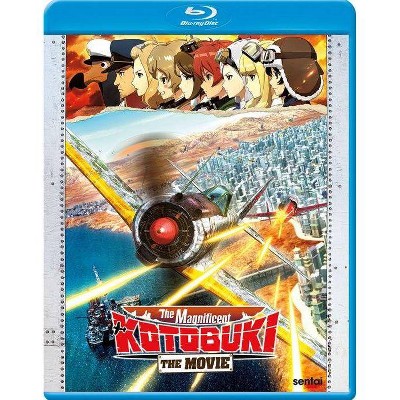 Magnificent Kotobuki: The Movie (Blu-ray)(2021)