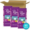 Poise Ultra Thin Pads with Wings - Maximum Absorbency - 2 of 4