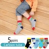 SEVOBAL 5 Pairs Normal Socks Gift for Boy Kid Toddler Summer Sock Cotton Crew Socks Plush Sleeping Slipper Sock Soft, Multicolored, 8.58"*0.39"*0.39" - 2 of 4