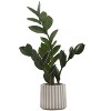 Monarch Specialties Artificial Plant 20 inch Tall Zz Indoor Faux Fake Table Greenery Potted Real Touch Decorative Green Leaves Grey Cement Pot - 2 of 4