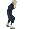 Banpresto - BanPresto - Jujutsu Kaisen - Toge Inumaki Statue - 4 of 4