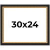 PosterPalooza | Embellished Brown Picture Frame - UV Acrylic, Backing Board, Hanging Hardware Included - 2 of 4