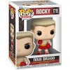 Funko Pop! 2 Pack Rocky - Rocky Balboa #1713 & Ivan Drago #1715 - 3 of 3