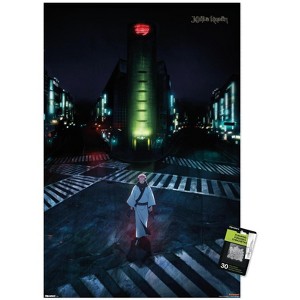 Trends International Jujutsu Kaisen: Season 2 - Sukuna Key Art Unframed Wall Poster Prints - 1 of 4