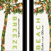 HomeRoots Set Of Two Summer Breeze Funky Palm Trees Black Framed Wall Art - 3 of 4