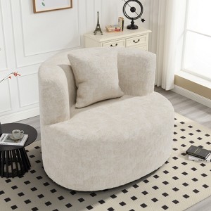 Huxxion 360° Modern Swivel Accent Chair, Upholstered Round Chair with Pillow, Round Reading Chair for Living Room, Bedroom, Gray - 1 of 4