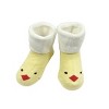 Wrapables Thick Animal Face Socks (Set of 4), Baby Girl (Set of 4) - 2 of 4