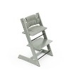 Stokke Tripp Trapp Classic High Chair Cushion 2, Made with Organic Cotton - 3 of 3