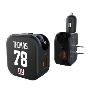 NFL New York Giants Players Game Tactic 18-Watt 2 in 1 USB A/C Charger - 1 of 3