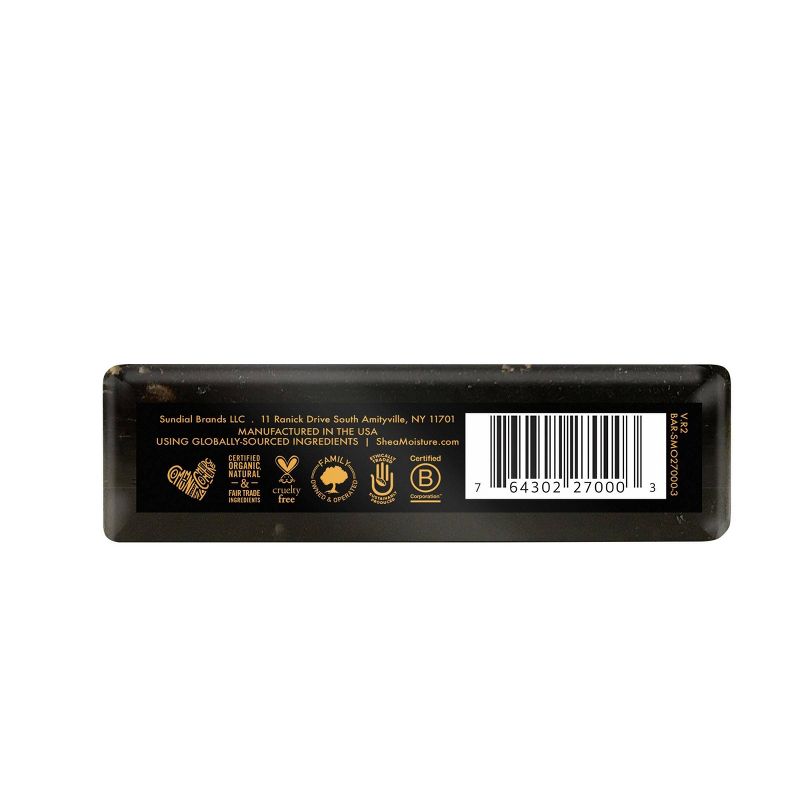 SheaMoisture African Black Soap Original Scent Face and Body Bar Soap - 3.5oz, 5 of 12
