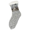 Elanze Designs Grey Gold Glitter Knit Pom Pom Womens One Size Plush Lined Non Skid Indoor Slipper Socks - 3 of 4