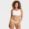 Women's Invisible Edge Hipster Underwear with Mesh - Auden™ - 4 of 4
