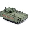 Russian (Object 695) Kurganets-25 w/Four Kornet-EM Guided Missiles - Moscow Victory Day Parade 1/72 Diecast Model by Panzerkampf - 3 of 4