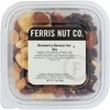 Ferris Nut Co Mix Blueberry Banana Nut - Pack of 12 - 9 Oz - 2 of 2