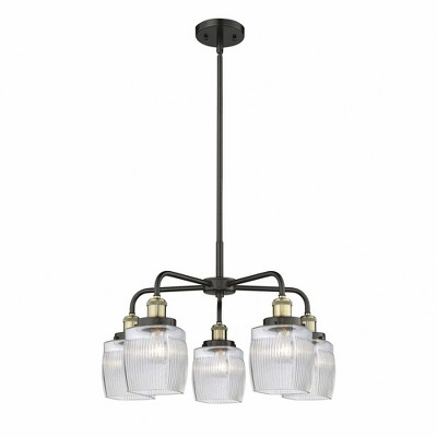 Colton - 5 Light Stem Hung Chandelier In Industrial Style-15 Inches Tall and 23.5 Inches Wide