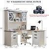 SinCiDo 60" Farmhouse L Shaped Office Desk w/ Hutch, Wood Home Office Executive Desk w/ Drawer & Charging Ports, Storage Cabinet - 2 of 4