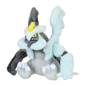 Pokemon Center: Sitting Cuties: Black Kyurem Plush # 646 -  Generation 5 - 6 In - 1 of 4