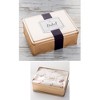 Dulcet Gift Baskets Flaky Rugelah Gift Assortment - 2 of 4