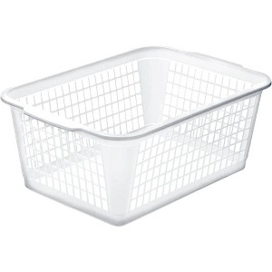 YBM HOME Plastic Perforated Storage Basket Bin Office Drawer, Shelf Desktop CountertopTray Organizer 32-1184 - 1 of 2