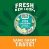 Good Foods Feta Cucumber Tzatziki Dip - 8oz - 4 of 4