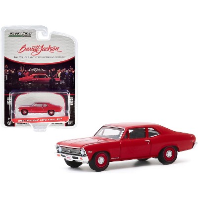 1972 chevy nova diecast