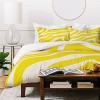 Deny Designs Angela Minca Abstract Lines Yellow Queen/Full Duvet and Sham Set (2-3pc Set) - 3 of 4