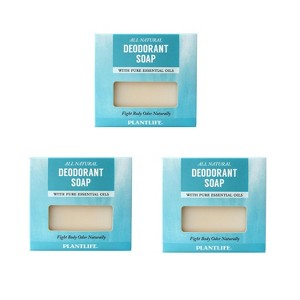 Deodorant Bar Soap 3-Pack | Naturally Refreshing Herbal Cleanser for Long-Lasting Freshness | Plant-Based Body Care | Plantlife - 1 of 2
